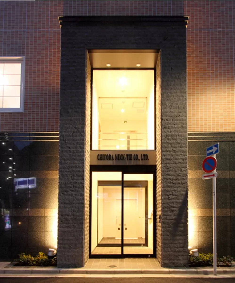 千代田ネクタイ株式会社