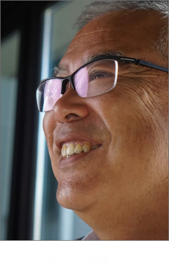 タイジさん（50代後半）